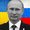 Photo of Vladimir P.