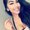 Photo of Alysha C.