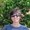 Photo of Diane R.