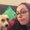 Photo of Iliana G.