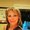 Photo of Kristen R.
