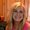 Photo of Denise S.