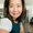 Photo of Edlyn C.