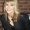 Photo of Kristin M.