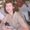 Photo of Laura D.