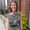 Photo of Cheryl Y.
