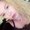 Photo of Samantha P.