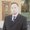 Photo of Robert L.
