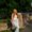Photo of Autumn S.