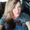 Photo of Misti J.