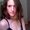 Photo of Erin H.