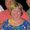 Photo of Christine R.