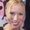 Photo of Marianna K.