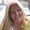 Photo of Stacy C.