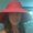 Photo of Micaela C.