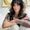 Photo of Raina D.