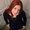 Photo of Natasha R.