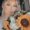 Photo of Stephanie P.
