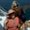 Photo of LeeAnn R.