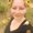 Photo of Kendra S.