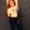 Photo of Emma J.