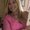 Photo of Cynthia R.