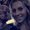 Photo of Aleigha S.