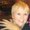 Photo of Karen C.