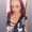 Photo of Amber R.
