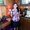 Photo of Robyn S.