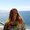 Photo of Stephanie N.