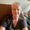 Photo of Stacy R.
