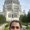 Photo of Mateen H.