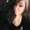 Photo of Yanice N.