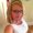 Photo of Janel B.