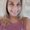 Photo of Helia P.