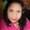 Photo of Denise O.