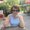 Photo of Karyn S.