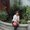 Photo of Ly H.