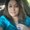 Photo of Stephani B.