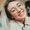 Photo of Emily R.