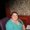 Photo of Crystal S.