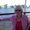 Photo of Nancy S.