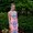Photo of Lyddie D.