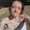 Photo of Becky S.