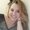 Photo of Kristi B.