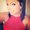Photo of Angie G.