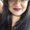 Photo of Diana C.