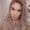 Photo of Anika C.