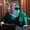 Photo of Carol K.